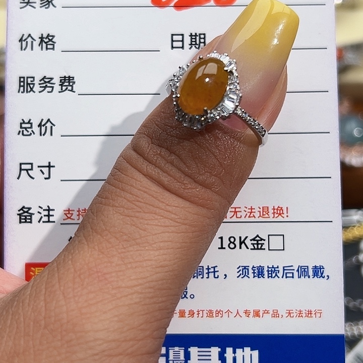 翡翠银S925镶嵌戒指缅甸天然A货翡翠戒指