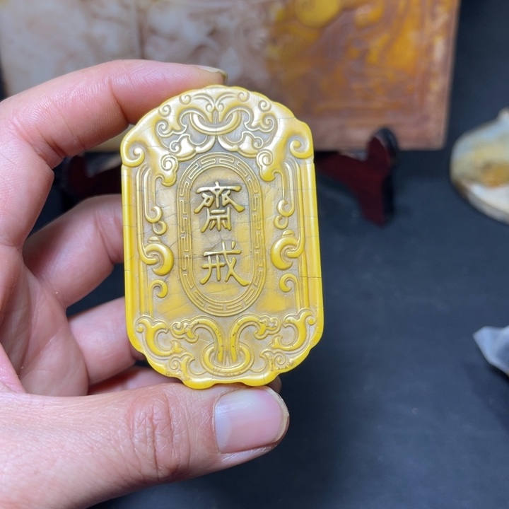 底槽青一物一图发货支持七天无理由。