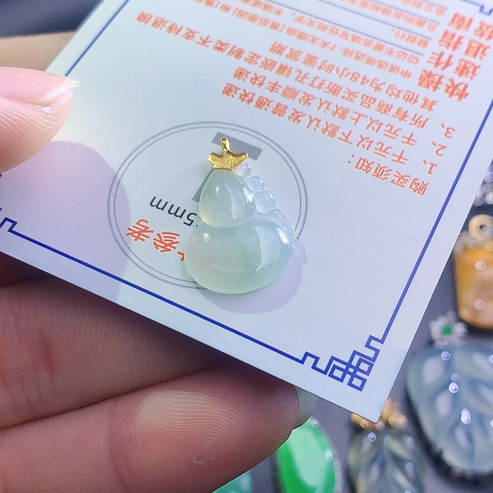 翡翠挂件18K金镶嵌475/64