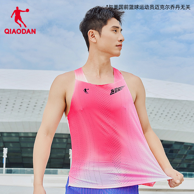 中国乔丹飞影樱花粉兔子马拉松跑步背心男女夏季新款透气专业运动
