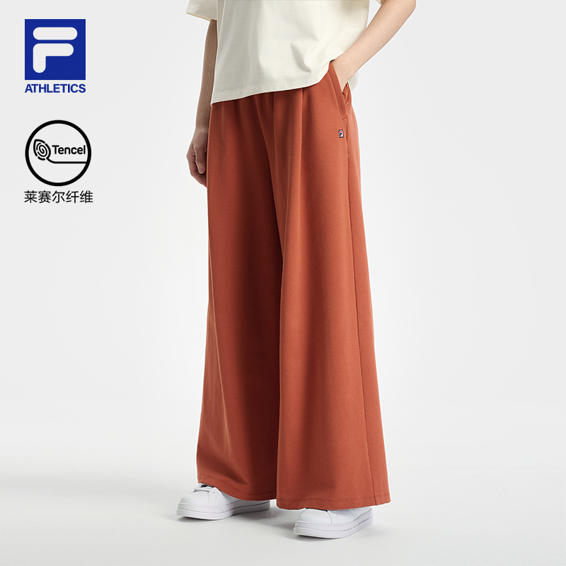 /斐乐女子【莱赛尔亲肤裤】早秋休闲运动针织长裤A11W539F