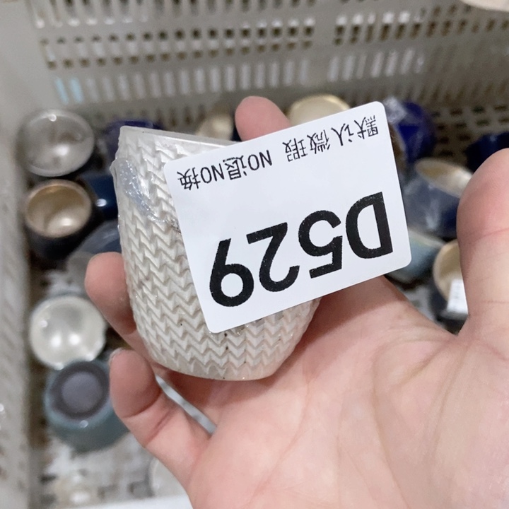 茶具微瑕，介意勿拍