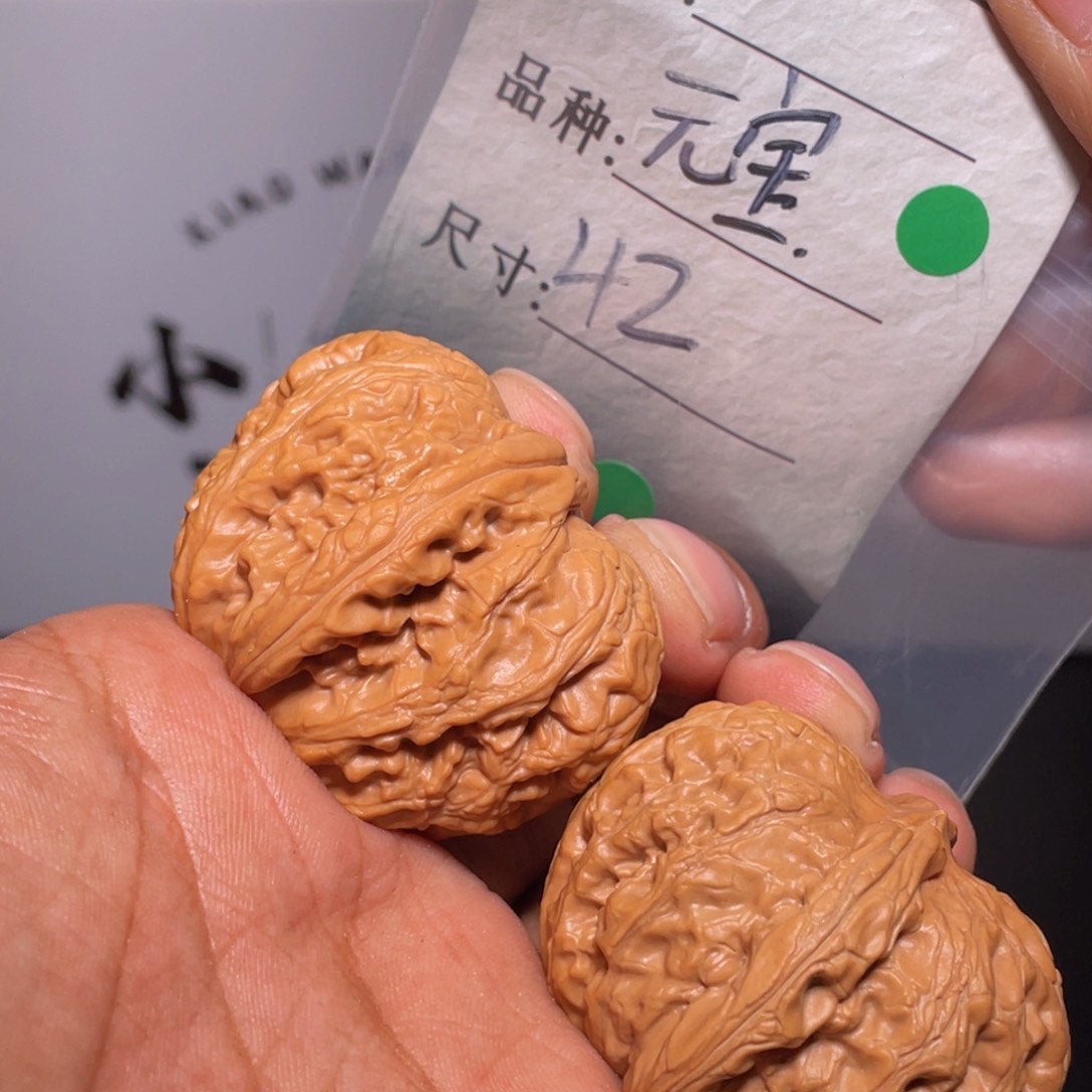 文玩核桃吊坠文玩核桃