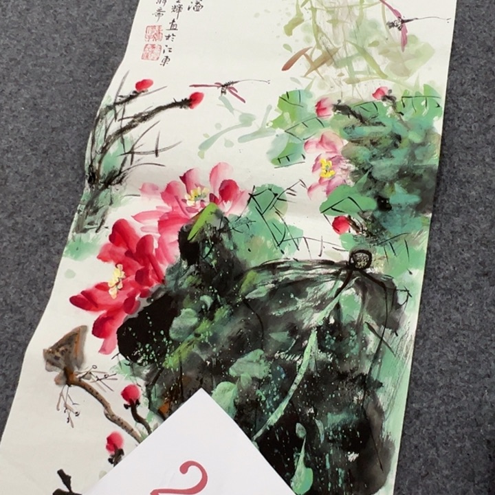 竖款晚上好呀……惊喜不断