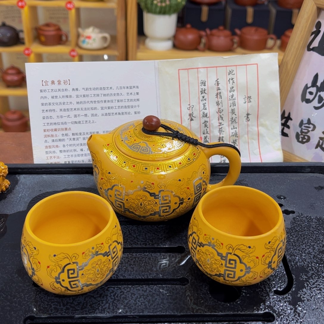 紫砂茶案紫砂壶11111