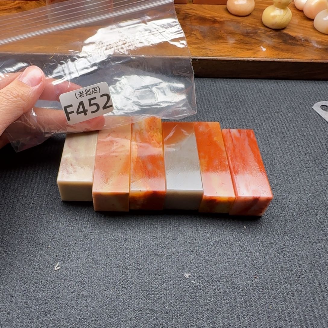 加***宿老挝石老挝石 老挝石