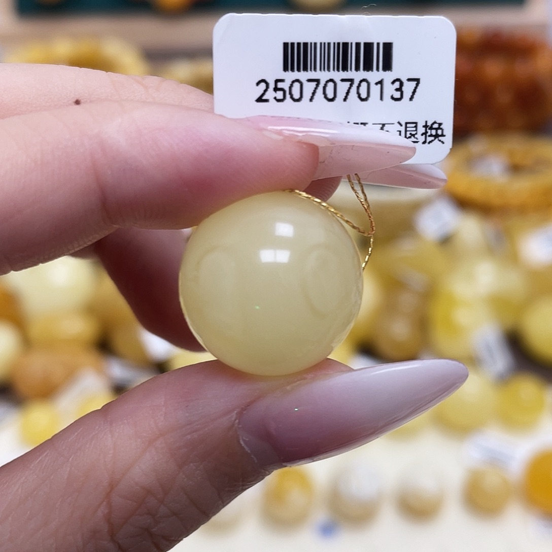 蜜蜡未镶嵌珠宝奇石18.3mm