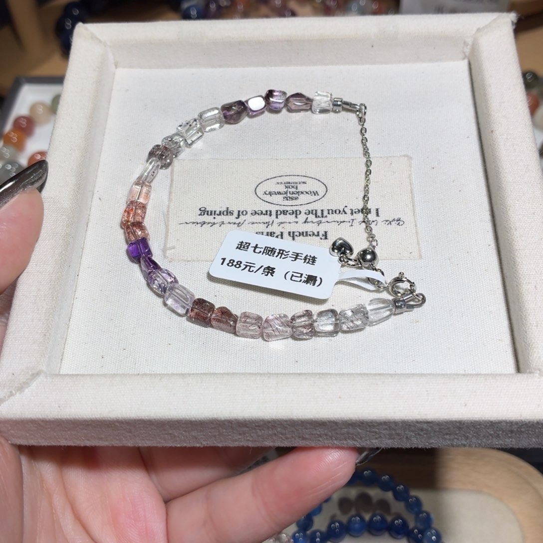 未镶嵌水晶手链101号多样性发一Ｇ