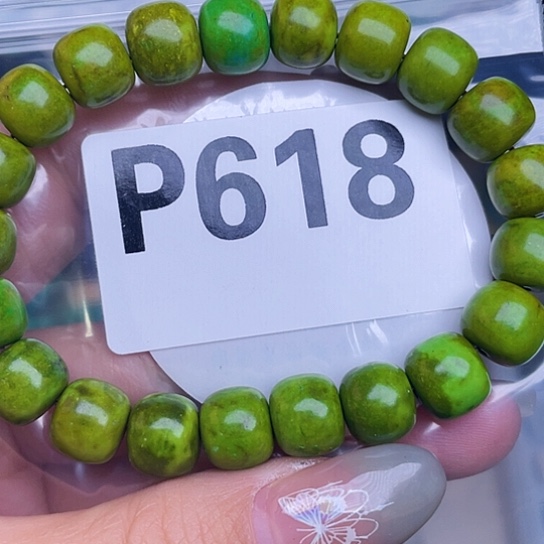 珠珠、老型、三通、墩子空竹配件（直播间选货） 