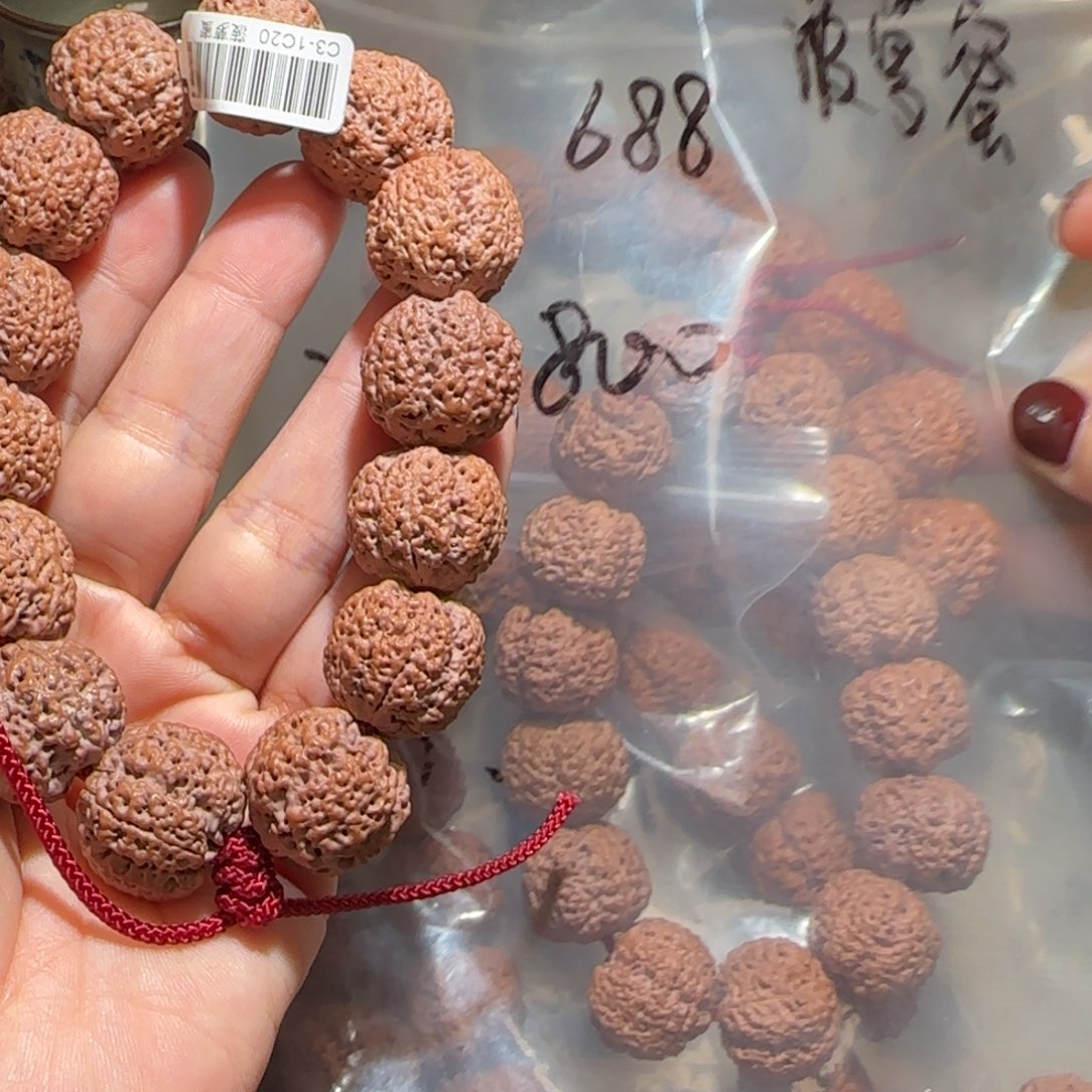 金刚菩提手串菠萝蜜20×18