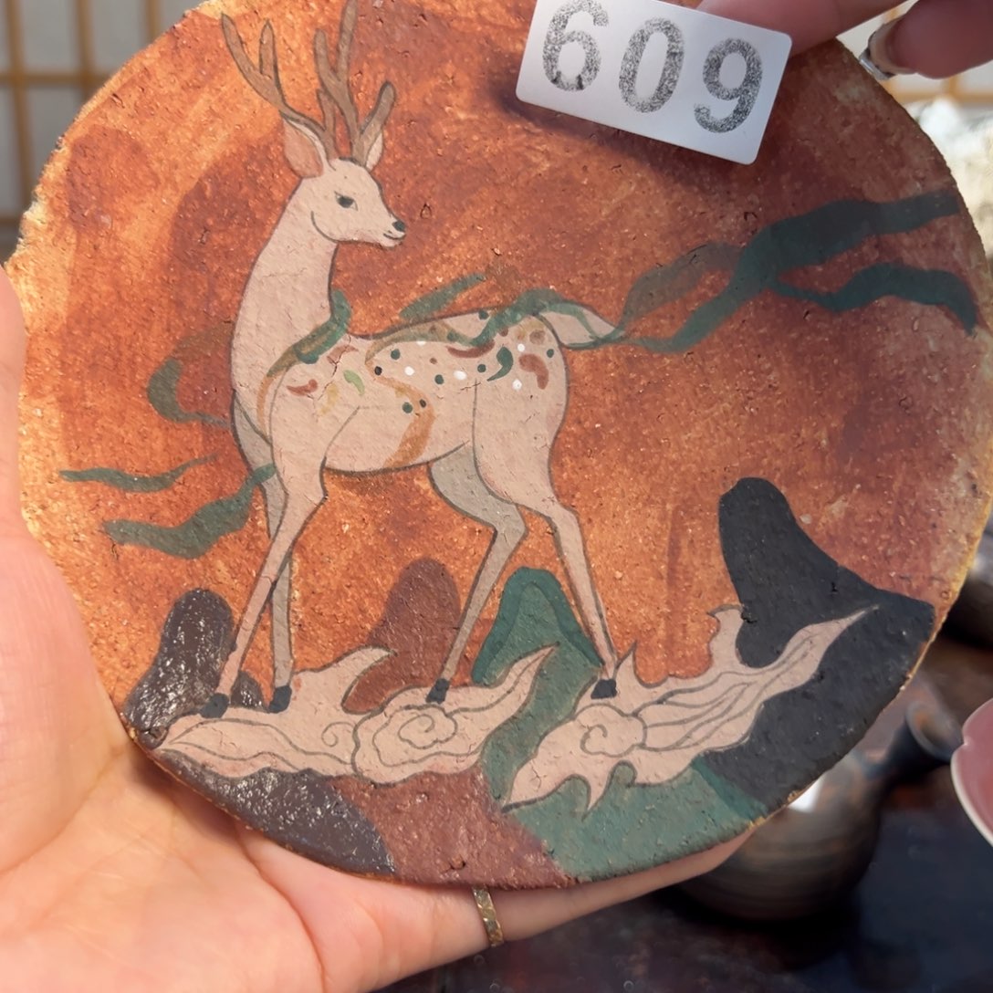 609哈哈哈哈哈哈哈哈