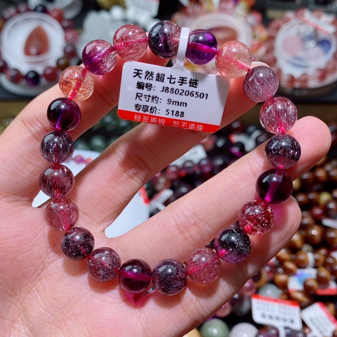 水晶手链未镶嵌手链