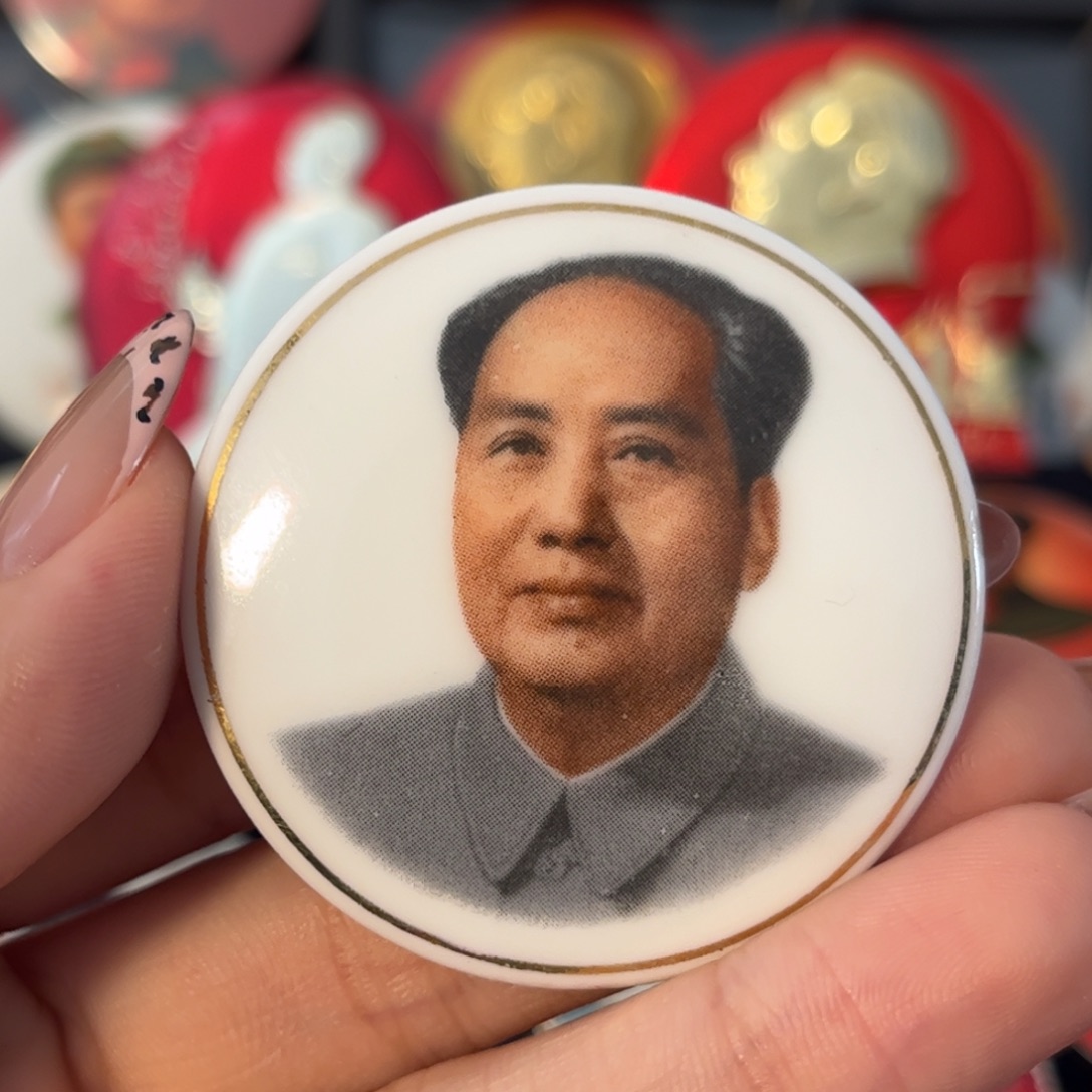 军***哥其他普通金属111111111111qqqqqq