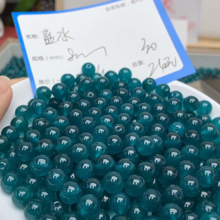 玛瑙/玉髓颈饰未镶嵌蓝水8mm30颗