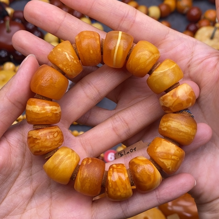 琥珀未镶嵌裸石蜜蜡M