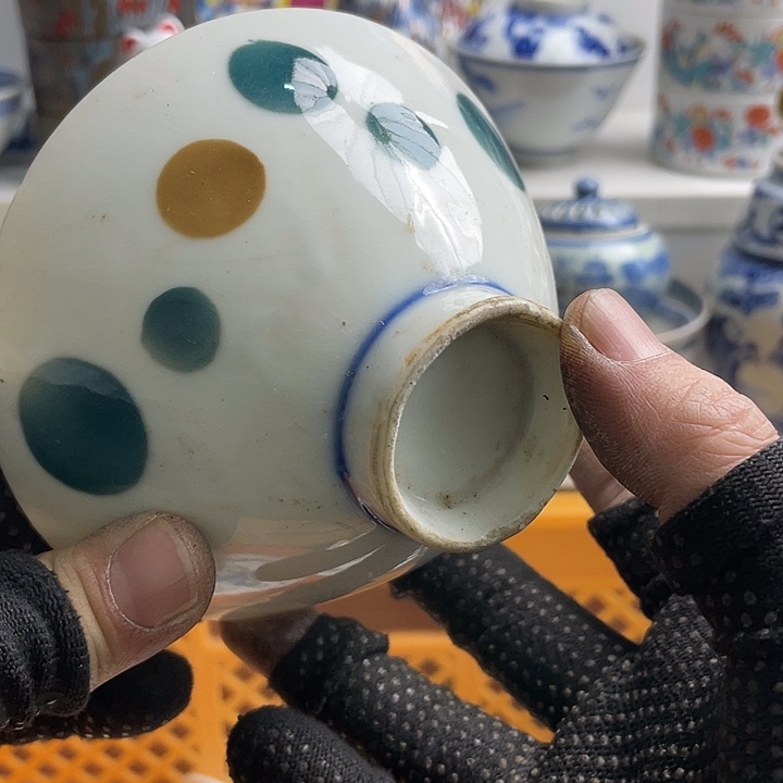 瓷片“***的哈哈哈我也不敢相信你