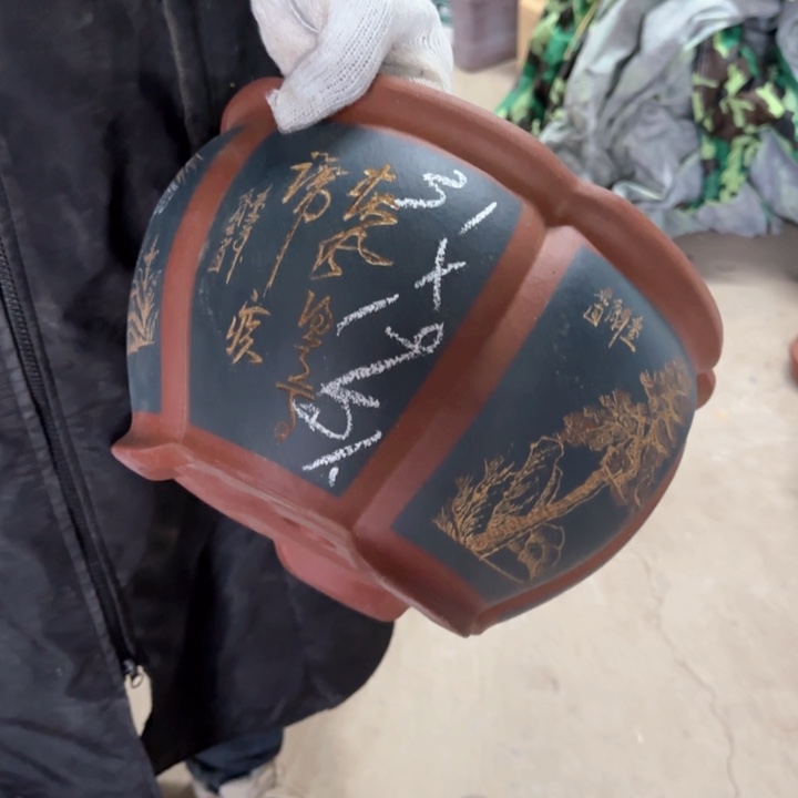 紫砂花盆紫砂花盆