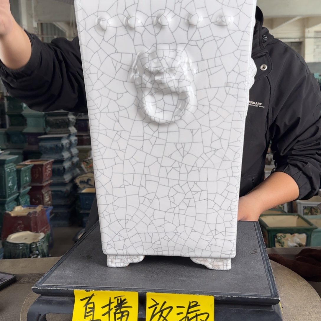 陶。一风堂石湾花盆 微瑕