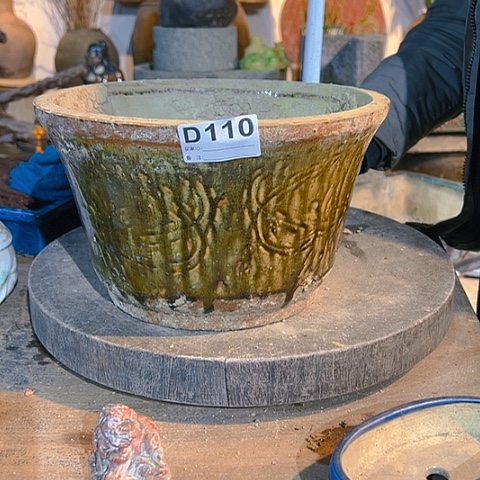 【闪购商品】琉璃手工艺品沐*沐A00110 a a