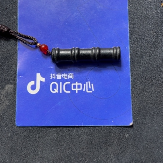 和田玉颈饰未镶嵌小*江