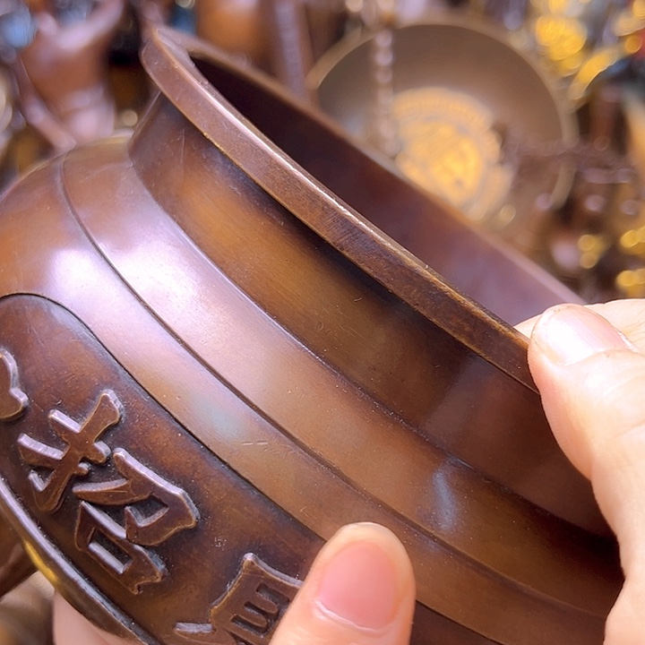 汤***酱铜88888888888888888888