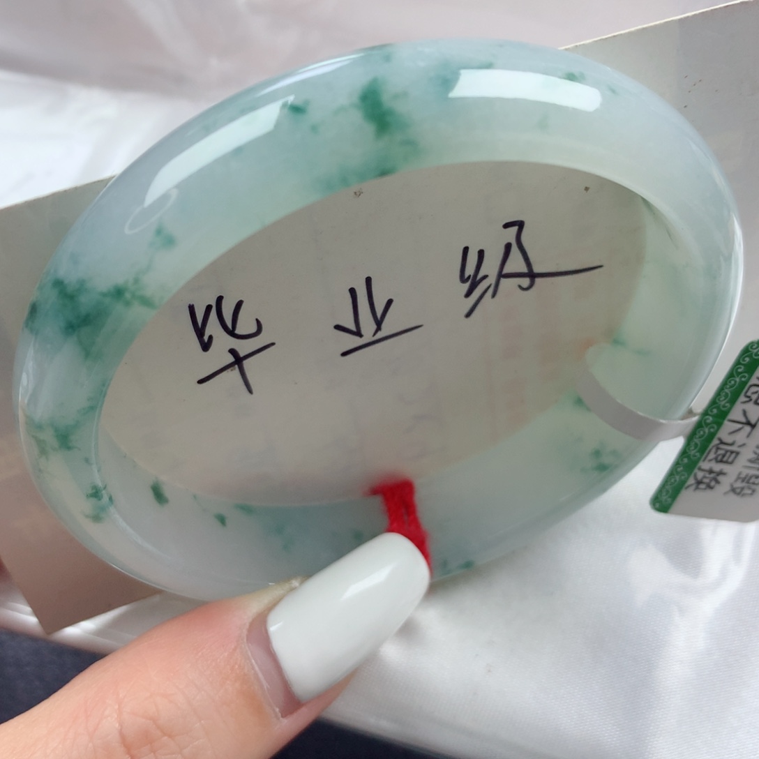 未镶嵌手镯翡翠胶润天然意境飘花贵妃56.5