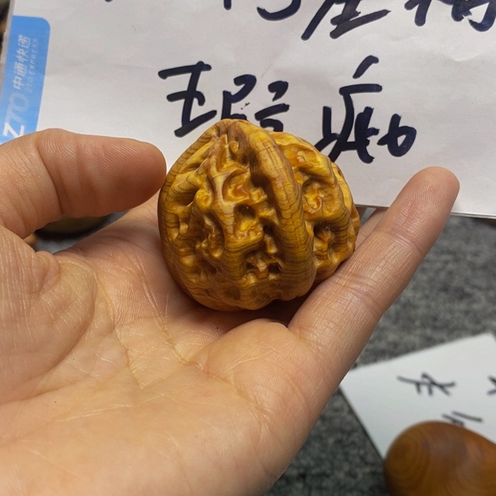 柏木（崖柏）瑕疵199