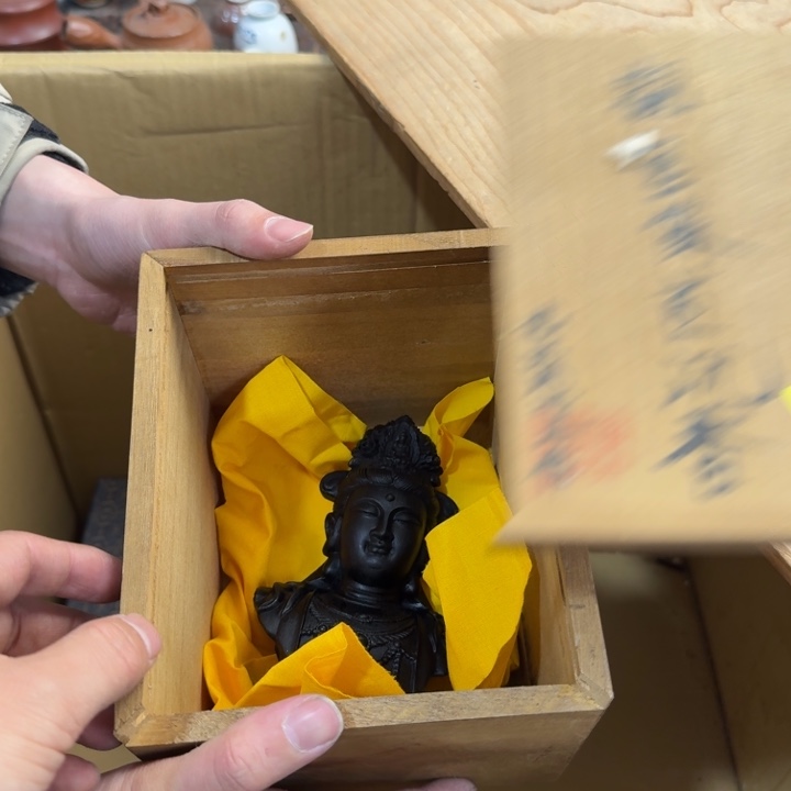 茶文化，工艺古美术