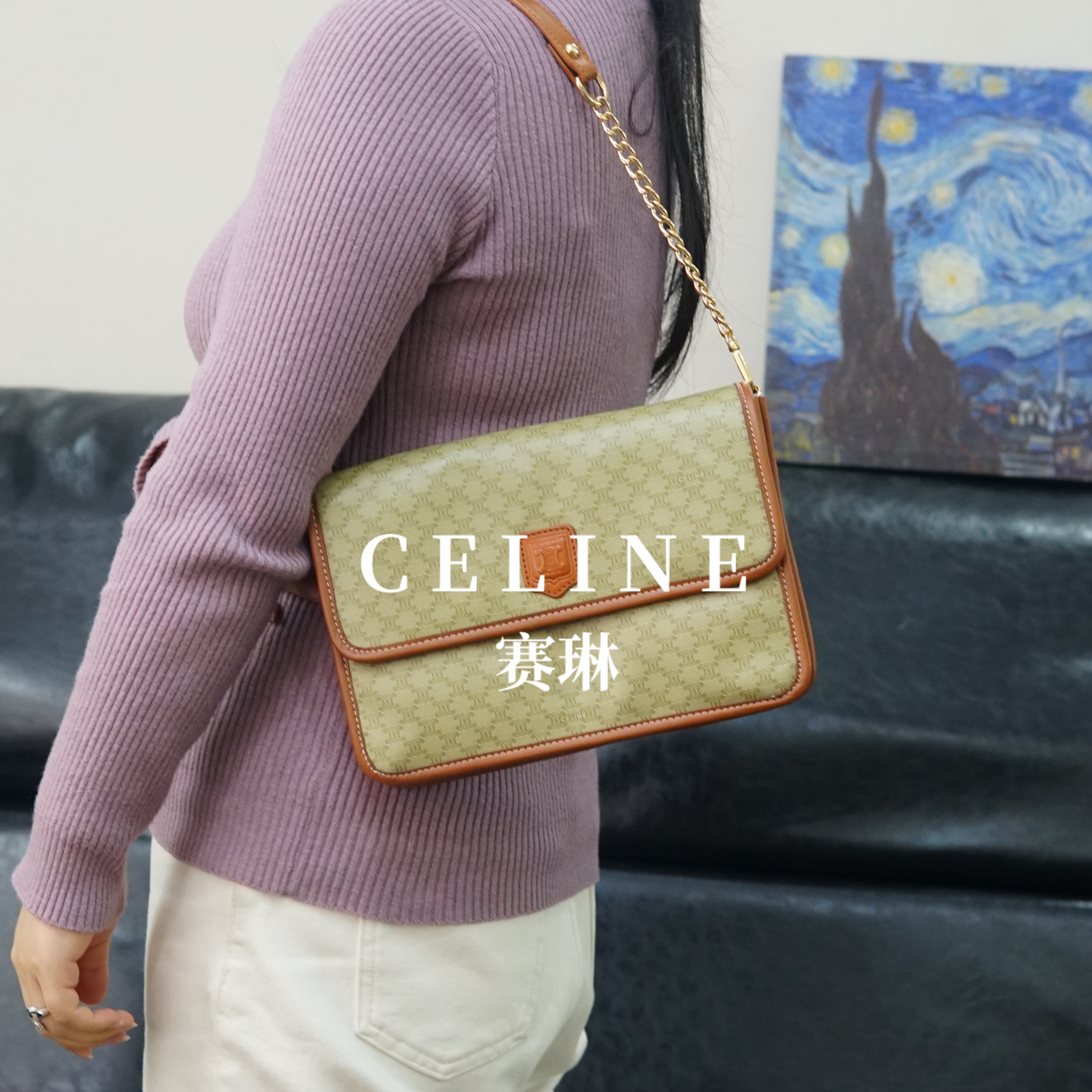 95新 Celine/思琳 米花单肩包/JJ01409336/9336