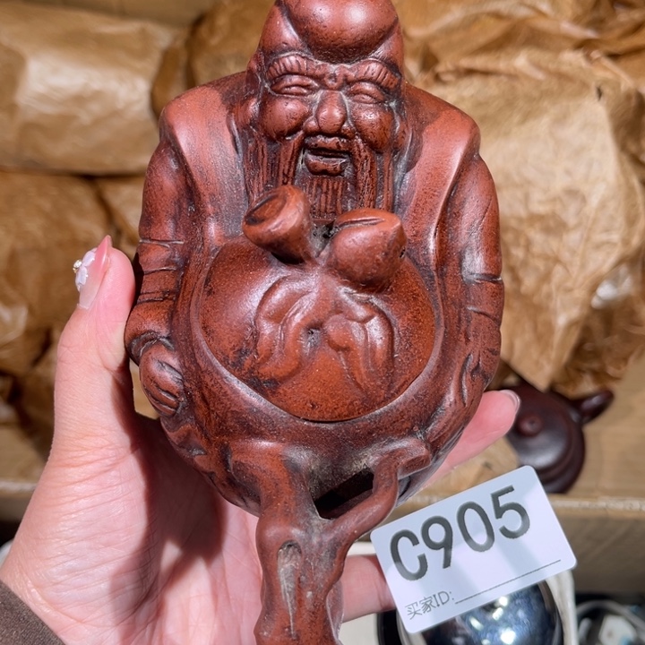 茶壶紫砂紫砂茶壶905