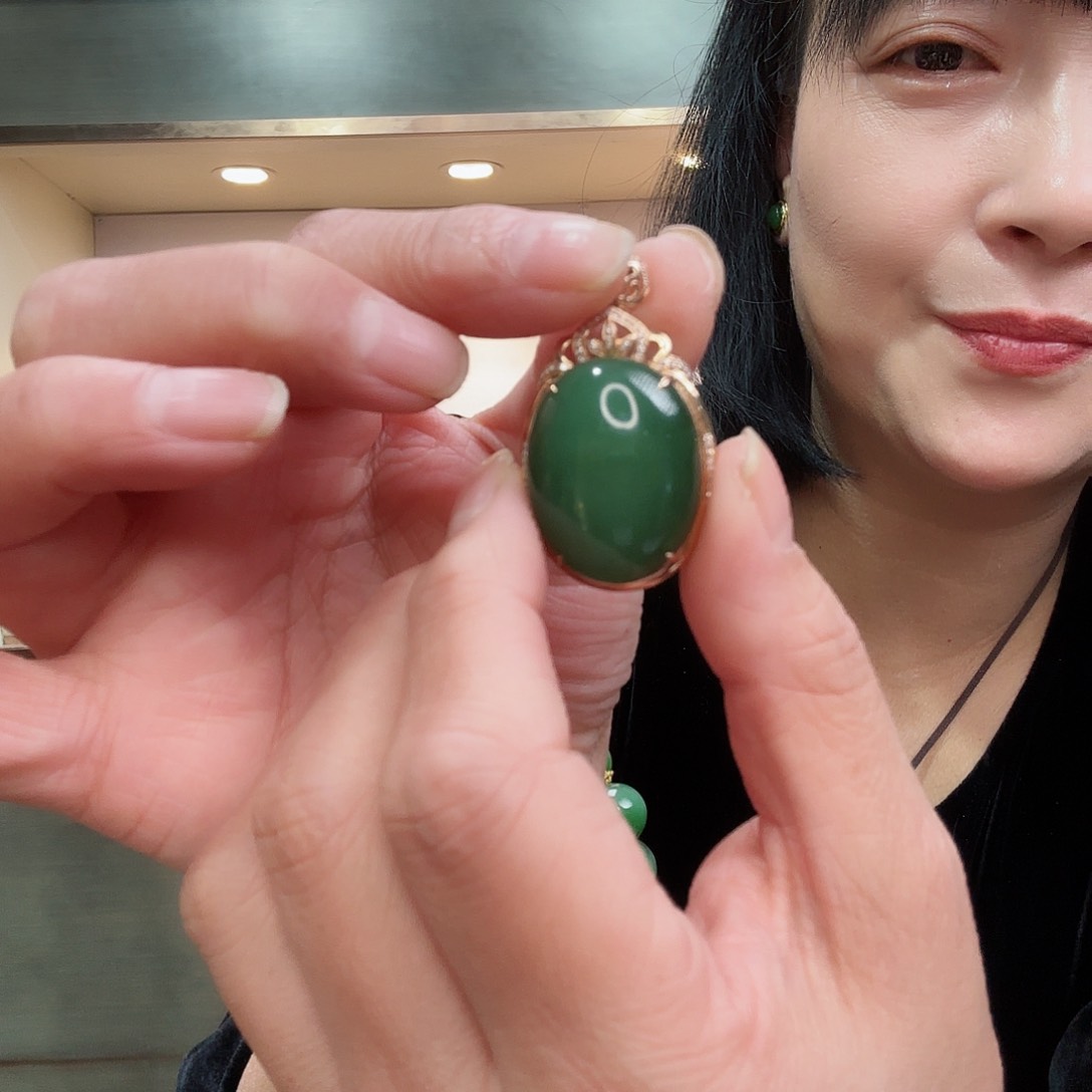 和田玉（碧玉）吊坠(赠链)18K金镶嵌木*溪