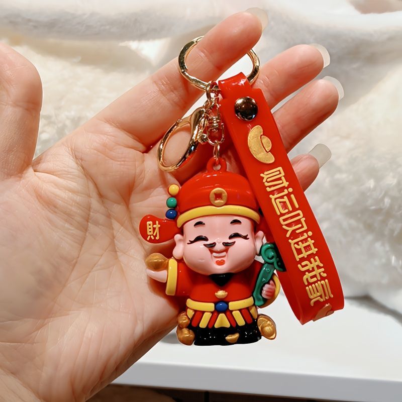 财神爷新款钥匙扣创意挂件公仔汽车情侣钥匙扣2025年火爆款网红款