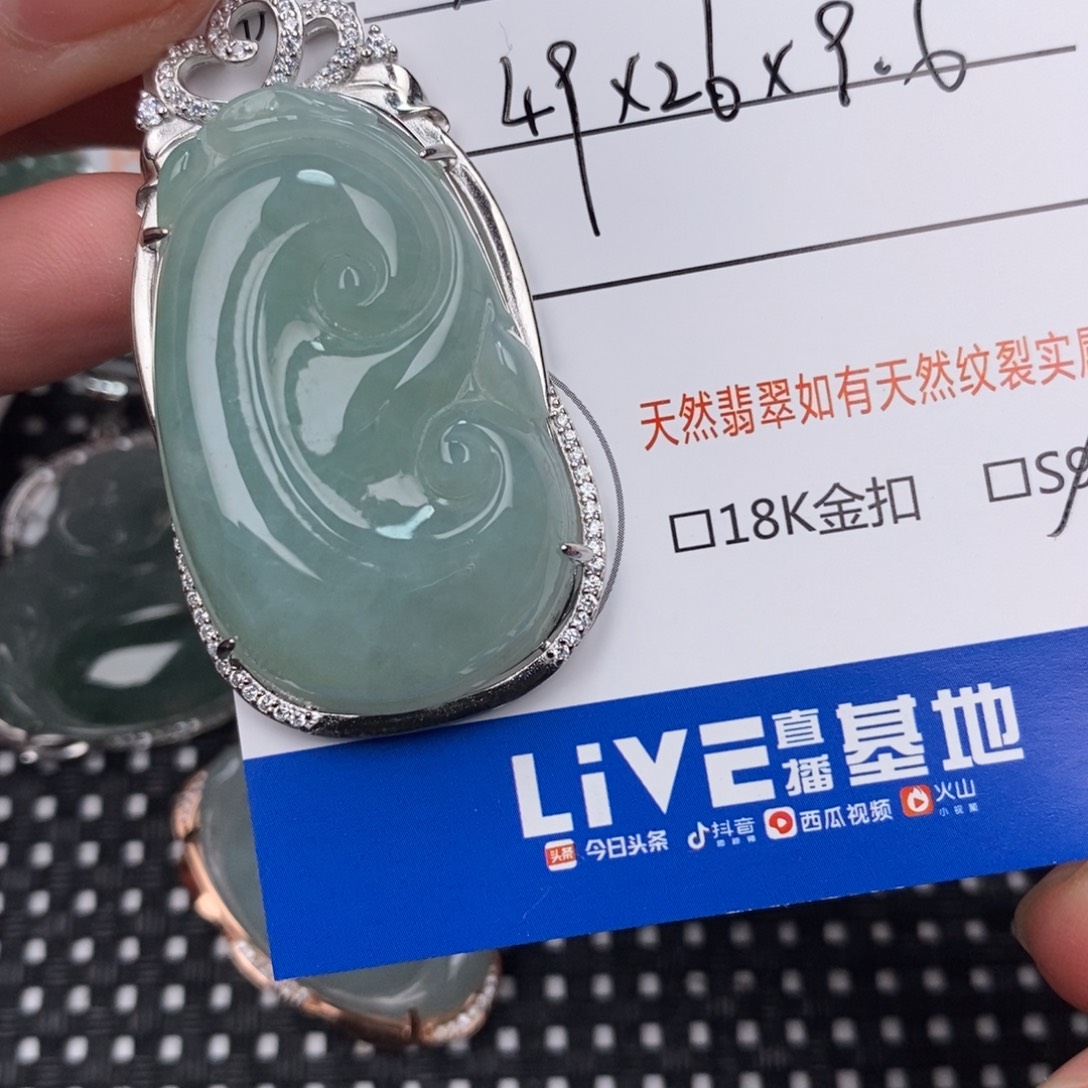 X***雪翡翠银S925镶嵌颈饰