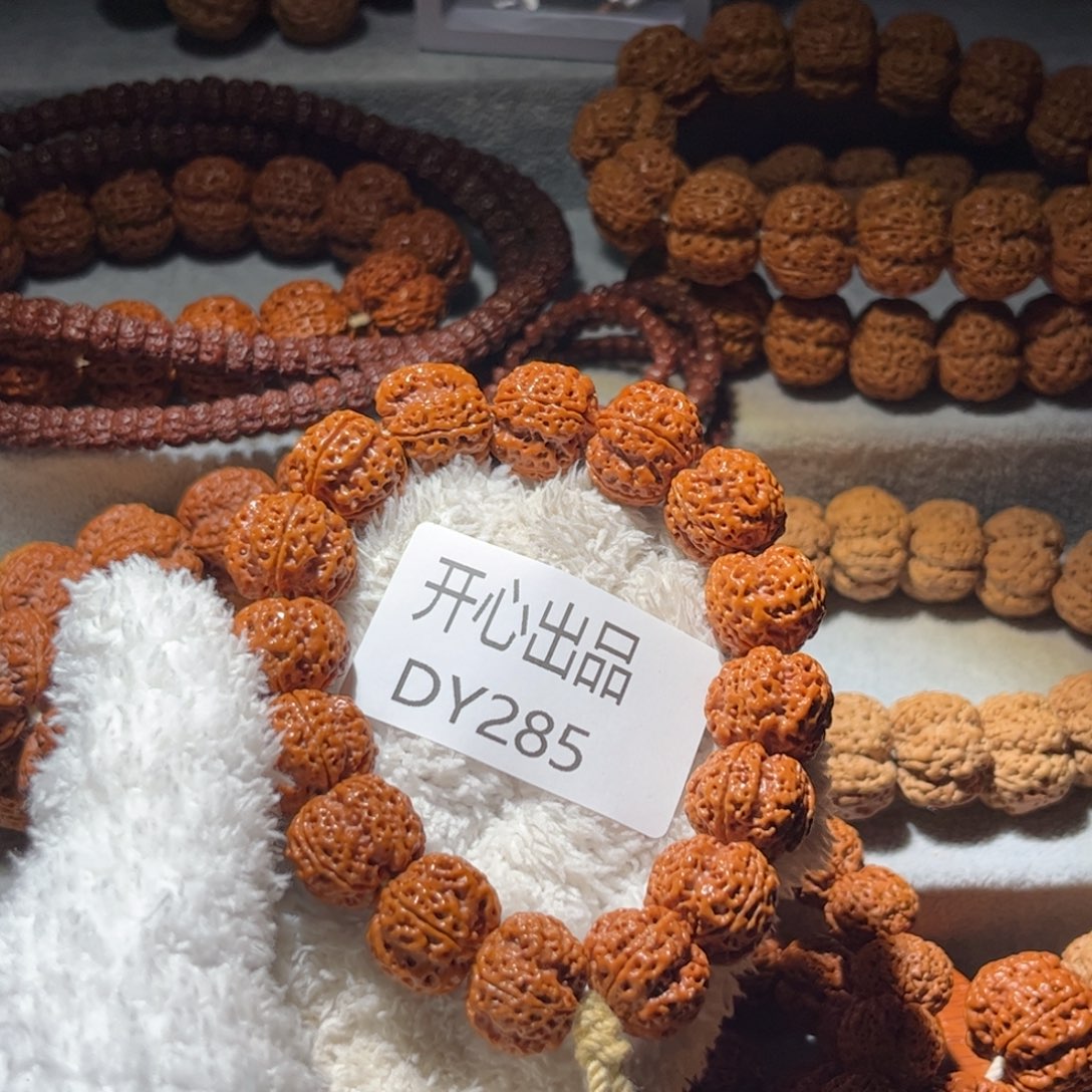 爷***！金刚菩提手串18尺寸四叶草