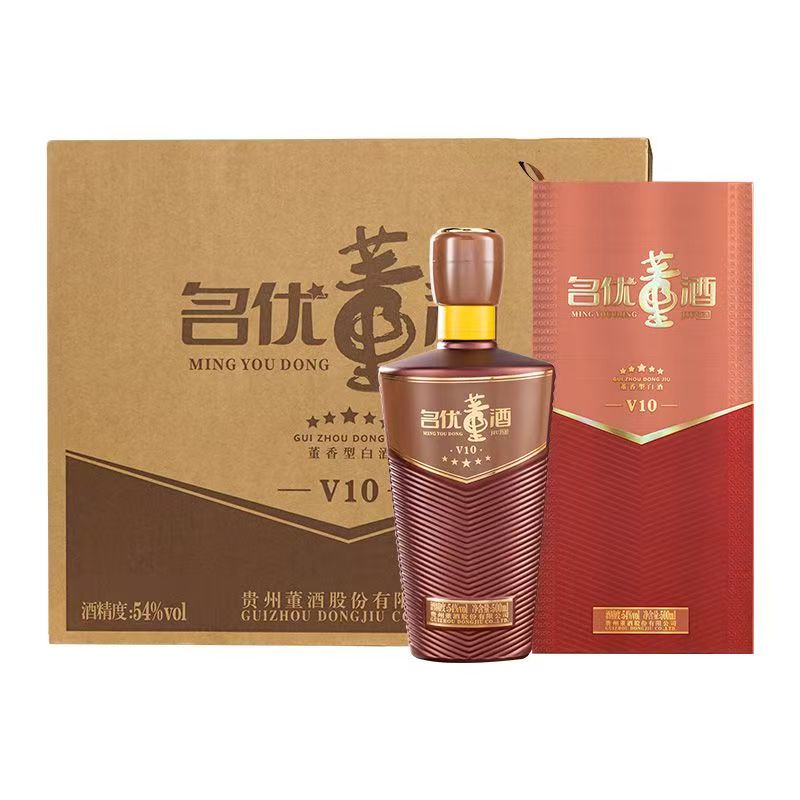 董酒名优V10*6 整箱54度500ml