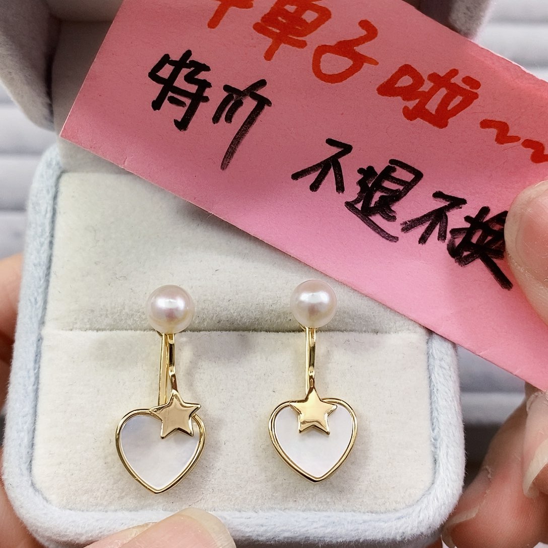 淡水珍珠特价不退换淡水耳饰银S925镶嵌