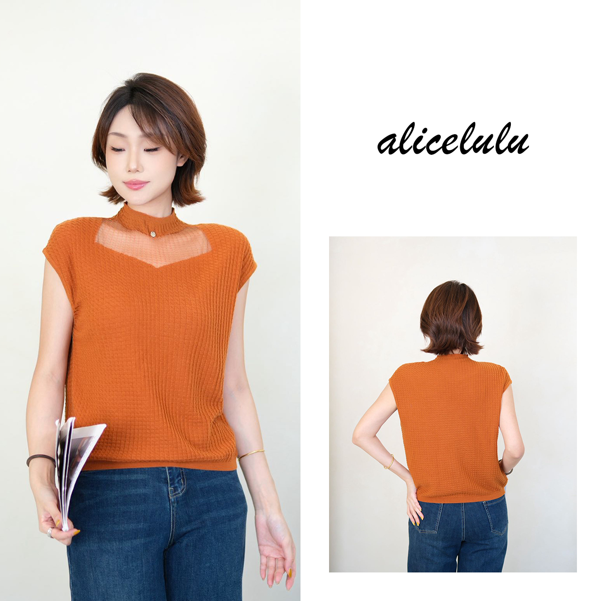 [2alicelulu]华夫格纹提花半高领纯色套头针织衫S2144348U