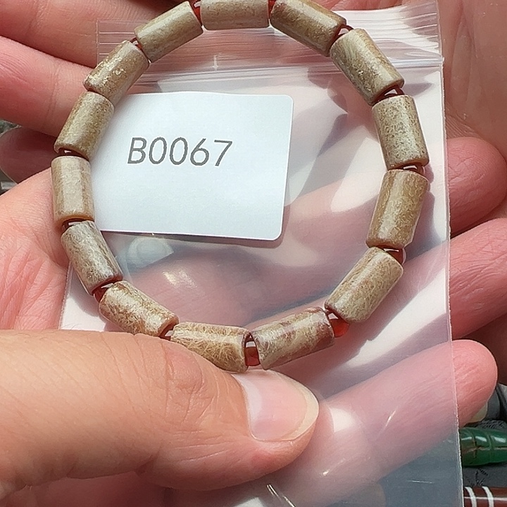 未镶嵌和田玉（糖玉）珠宝半成品