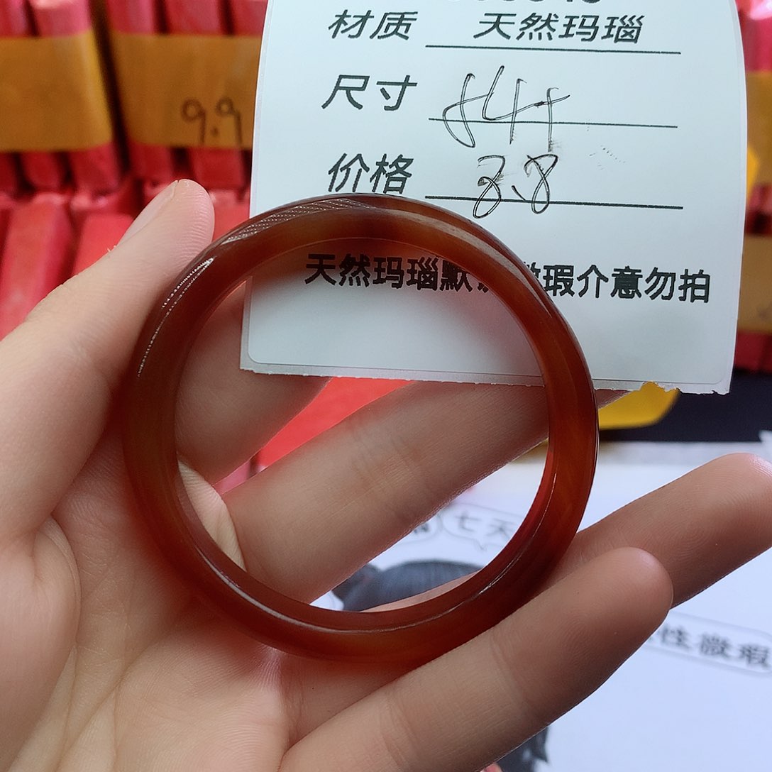 玛瑙/玉髓手镯未镶嵌