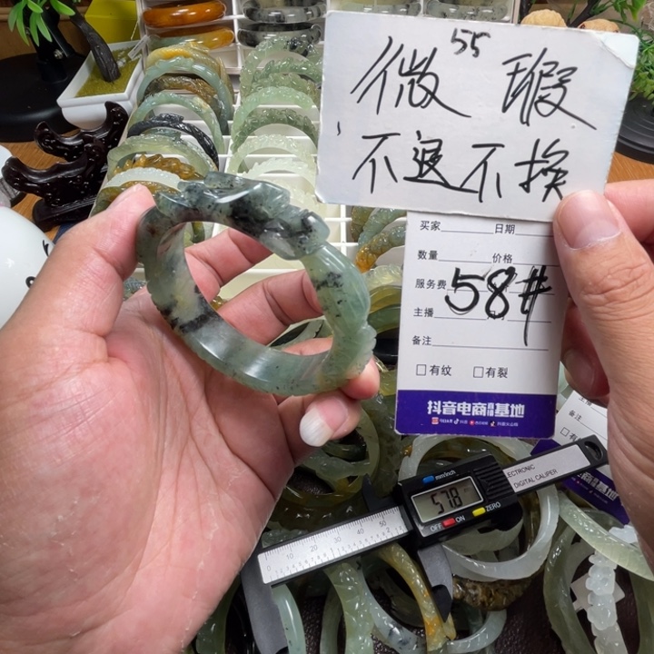 未镶嵌蛇纹石玉手镯