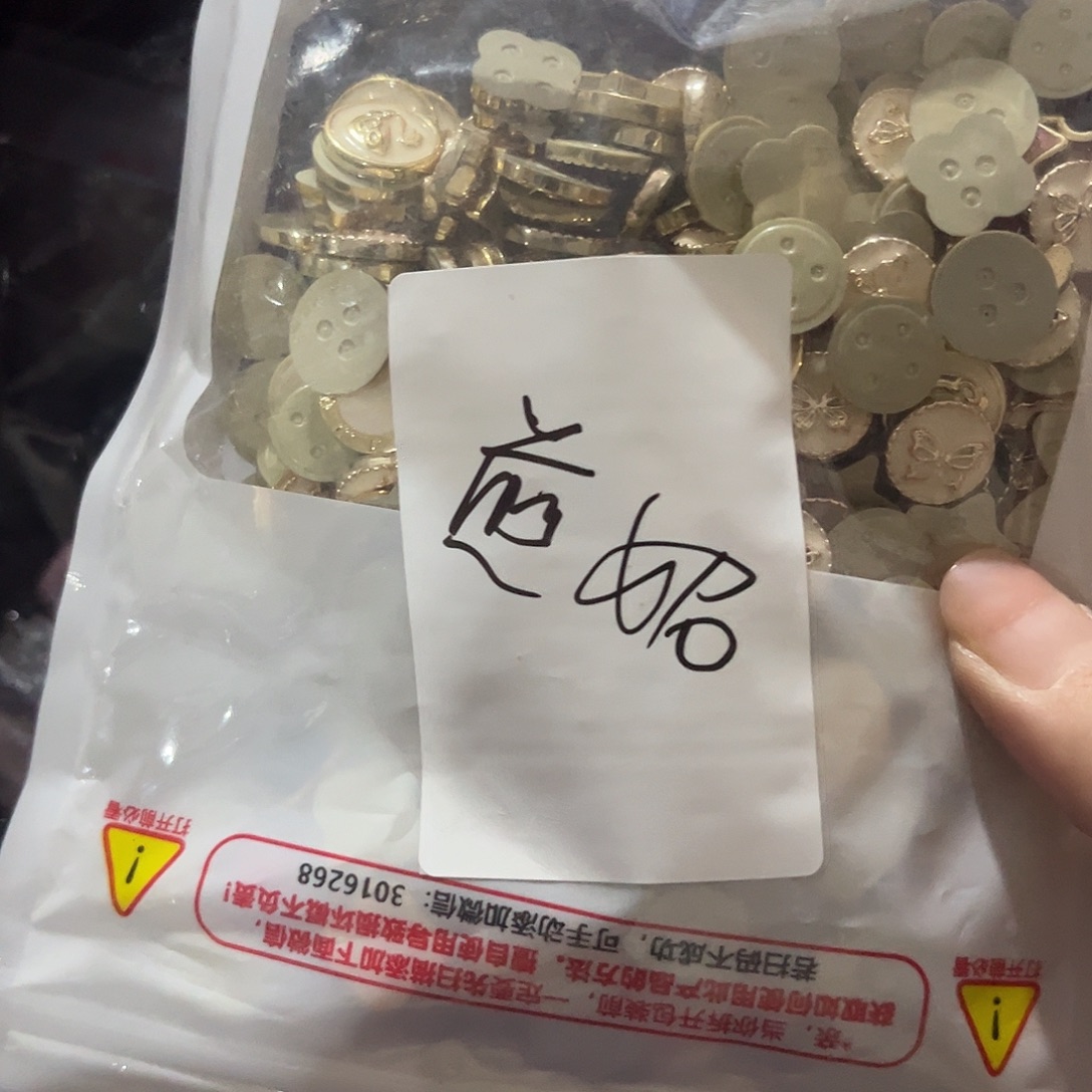 煎****包装材料包装的包装工艺是用