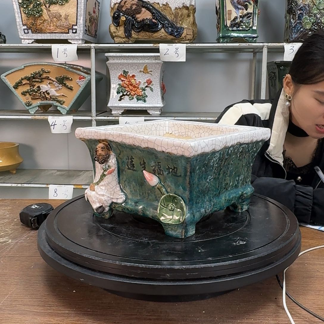 红陶桁*郭石湾盆666666