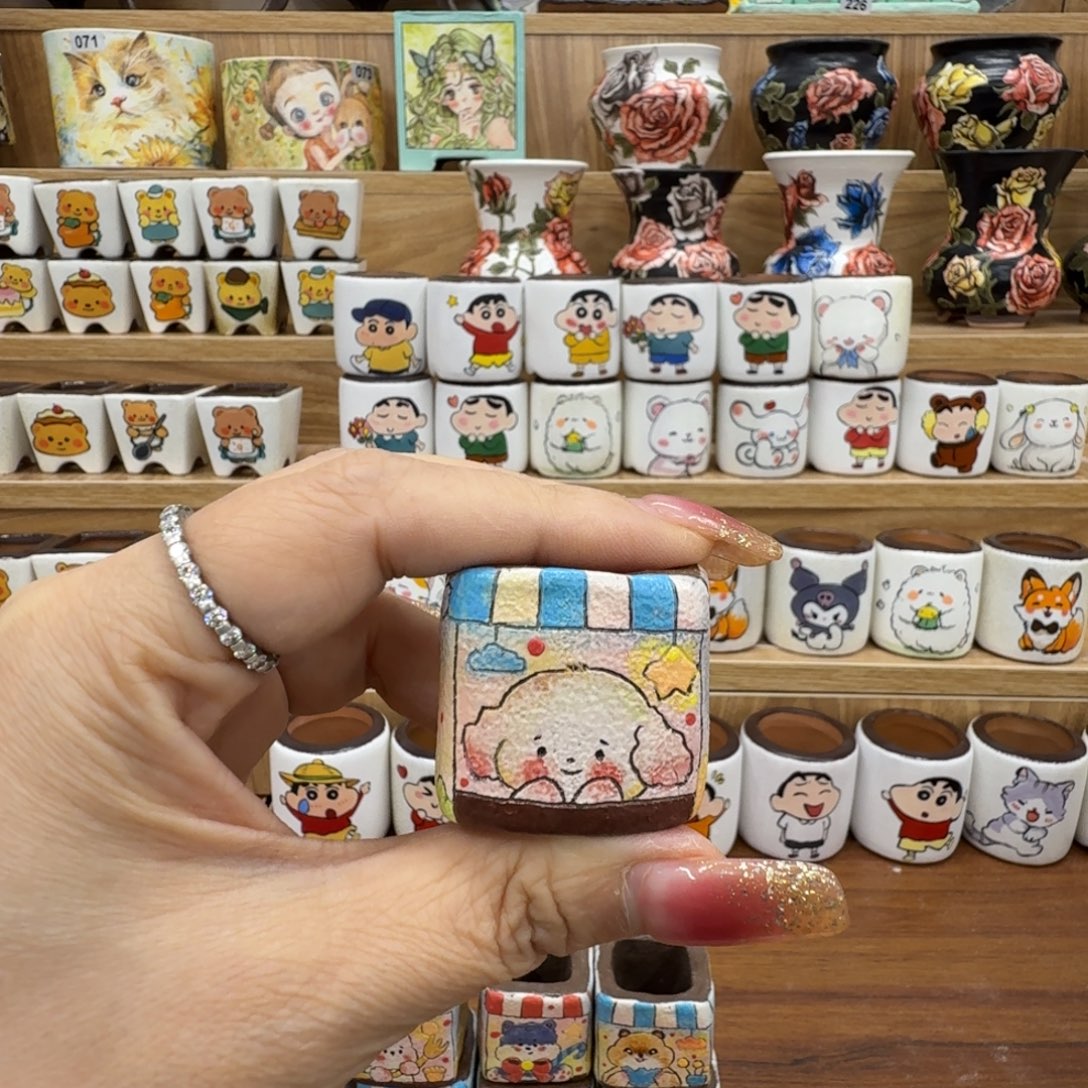 ᐝ***࿐2265888966969999999