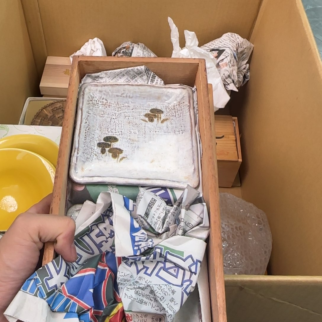 陶瓷孤品单件车里拍的