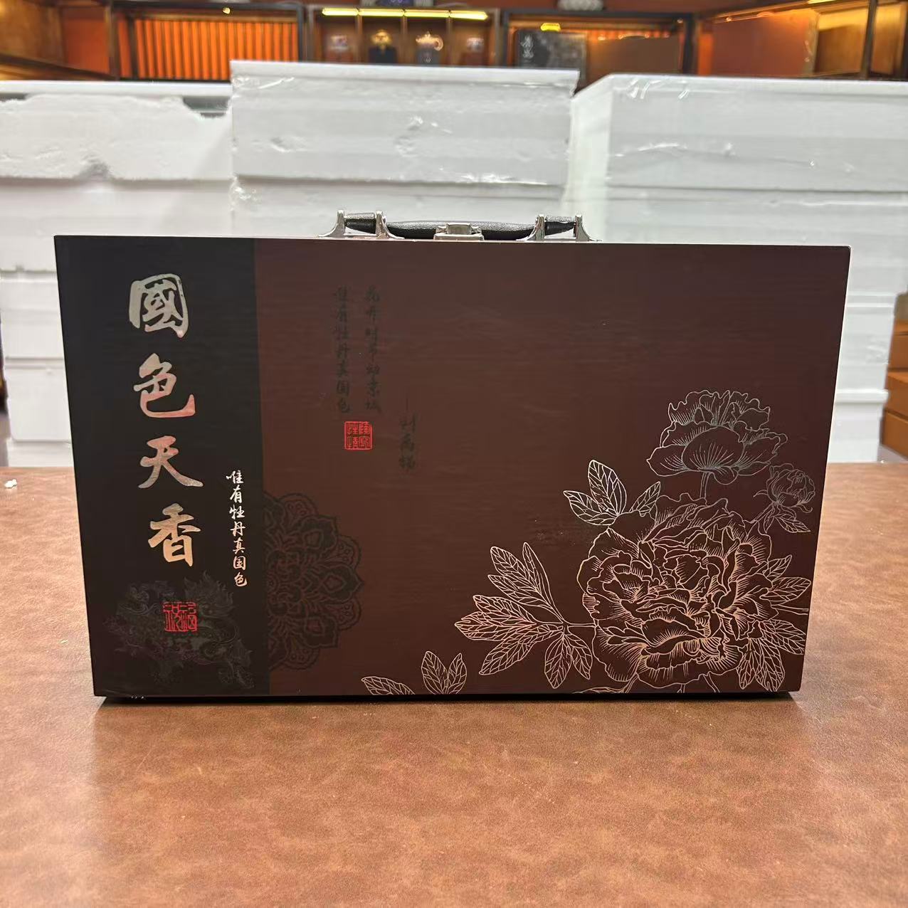 AT523-花开富贵变色盖碗套组