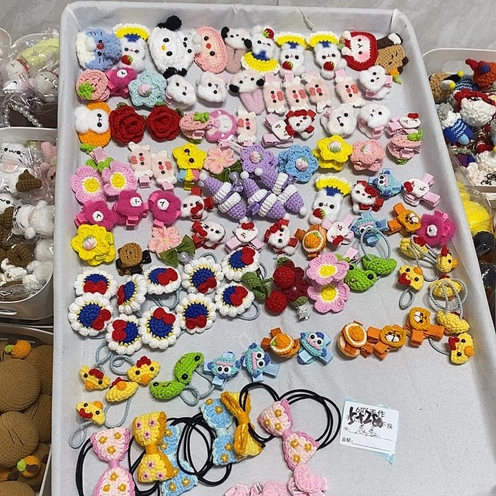 针织品辰辰专拍链接