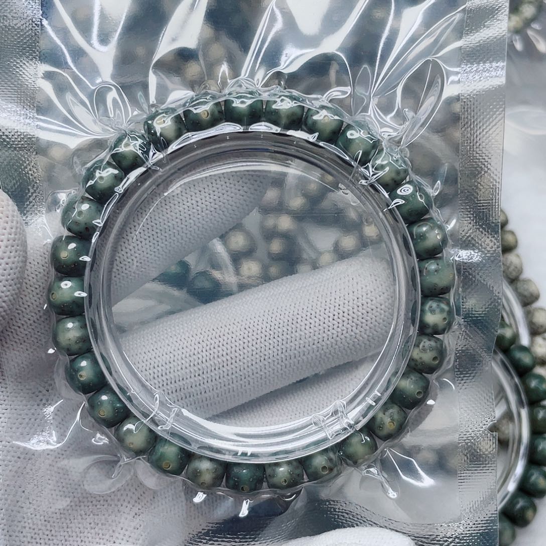 星月菩提手串8帝王绿