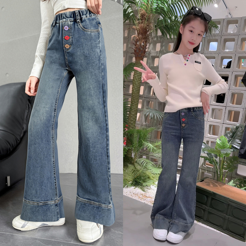 女童微喇裤子2025新款秋装儿童洋气时髦中大童韩系彩色扣子牛仔裤