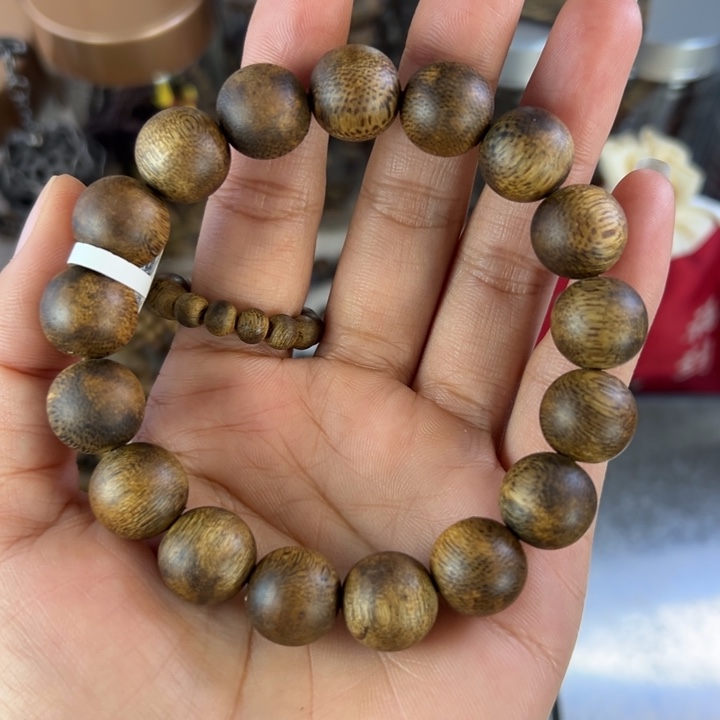 沉香沉香碎屑奇楠沉香1.3圆珠