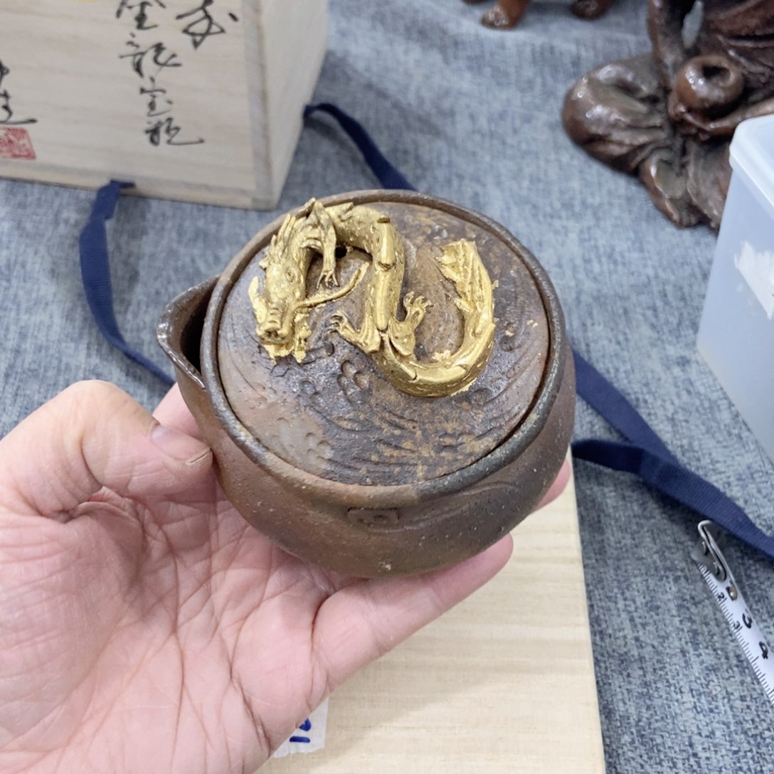 紫砂茶杯非常满意好看得物件